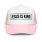 Foam trucker hat