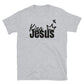 King Jesus Short-Sleeve