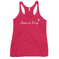 Women's Jesus is King Racerback