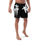 Men's swim trunks